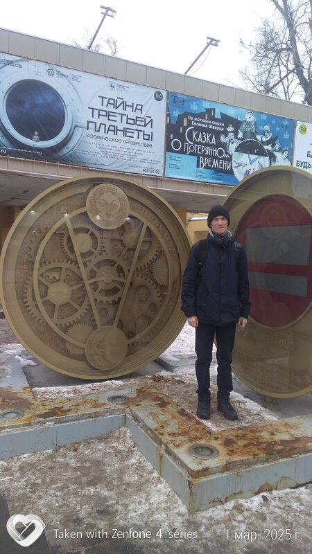 Алекс, 39, Кстове — анкета №4230200