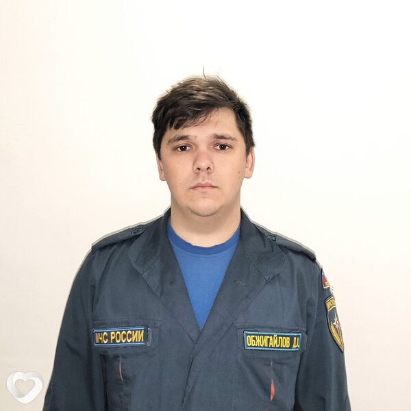 Дима, Усть-Тарка