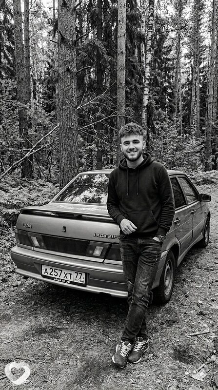 День, 26, Ереван — анкета №4230320