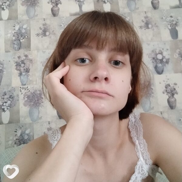 Лиза, Минск