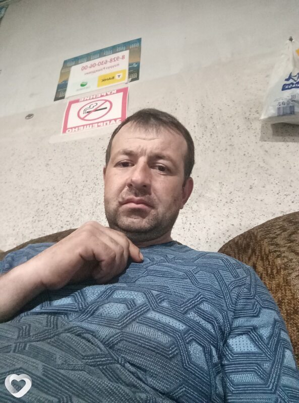 Юсуф, Карачаевск