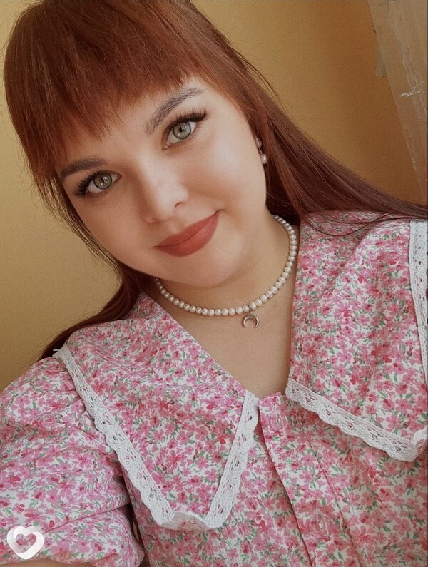 Екатерина, Донецк (Ростовская Обл.)