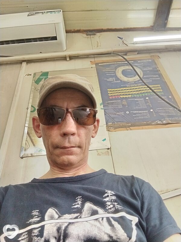 Сергей, 44, Амурске — анкета №4231497