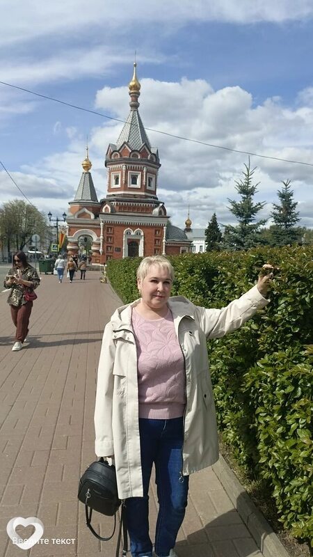 Светлана, Краснокамск