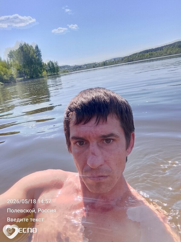 Илья, 36, Полевское — анкета №4232196