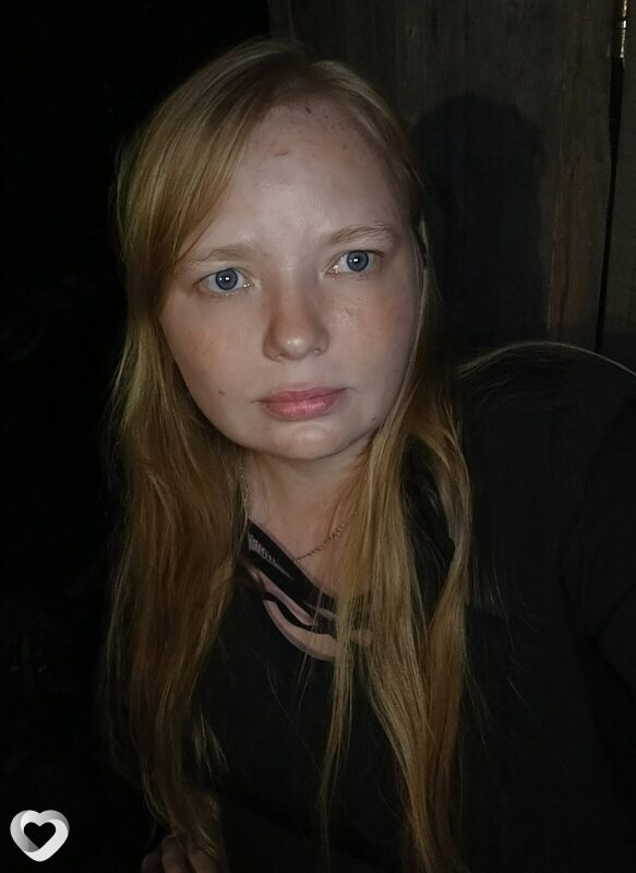 Екатерина, Добрянка