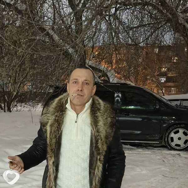 Серёга, Уйское