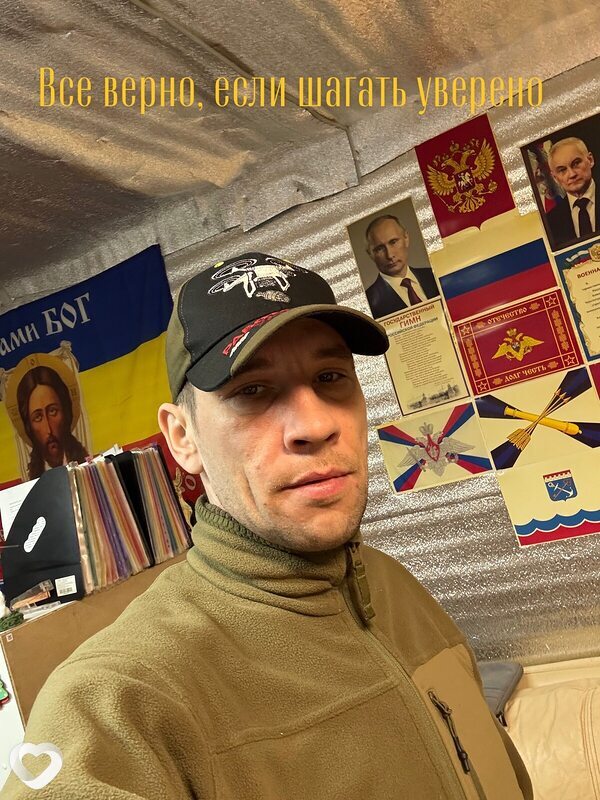 Славик, 34, Череповце — анкета №4232742