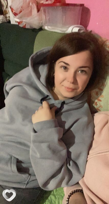 Любовь, Иваново