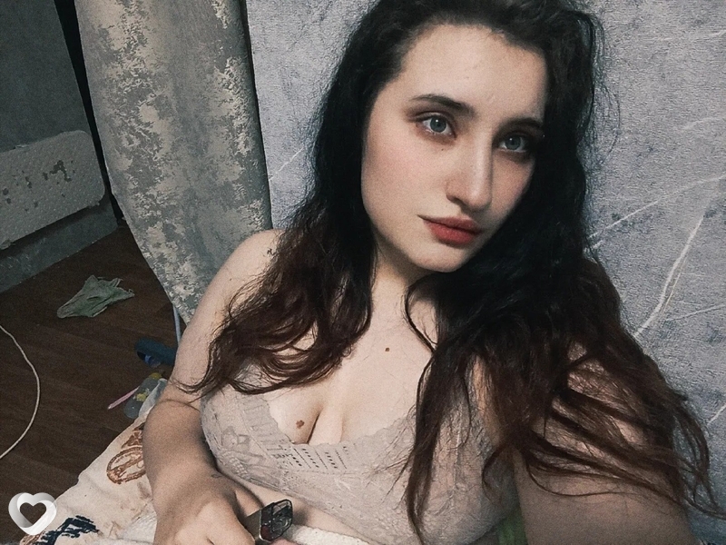 Алиса, Ейск