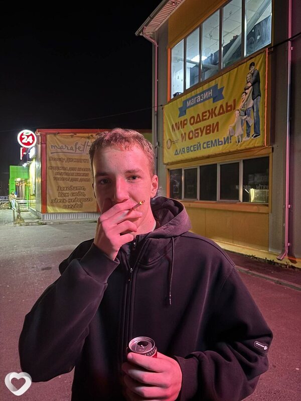 Дмитрий, Сковородино