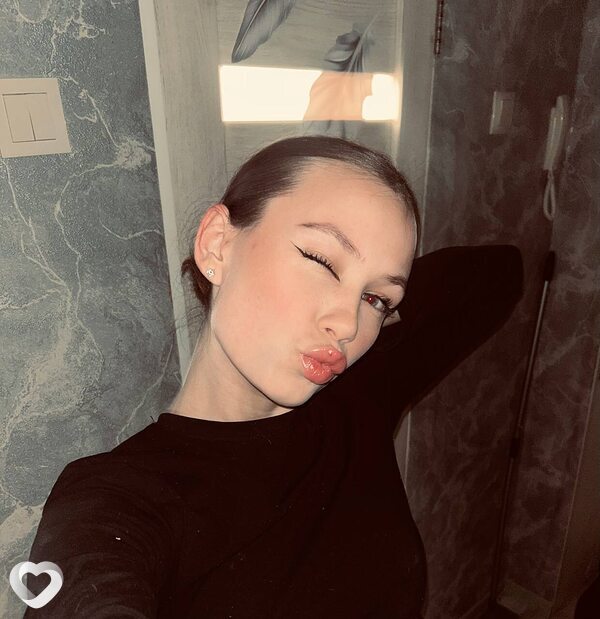 Яна, 20, Екатеринбурге — анкета №4233298