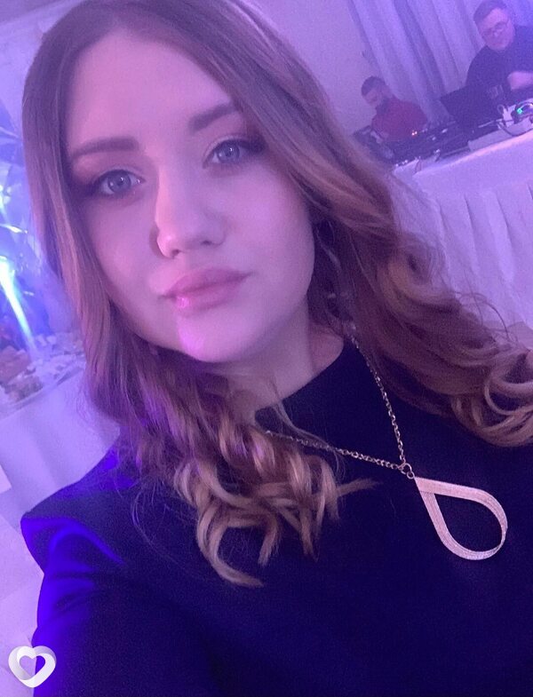 Надежда, Яя
