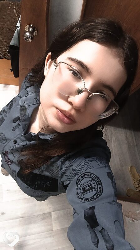 Алина, Куйбышев