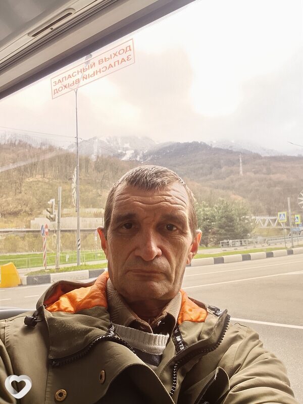 Владимир, Адлер