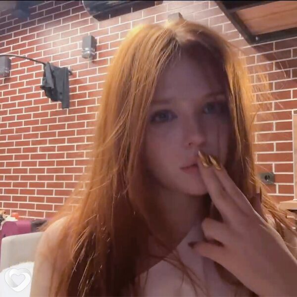 Екатерина, Анадырь