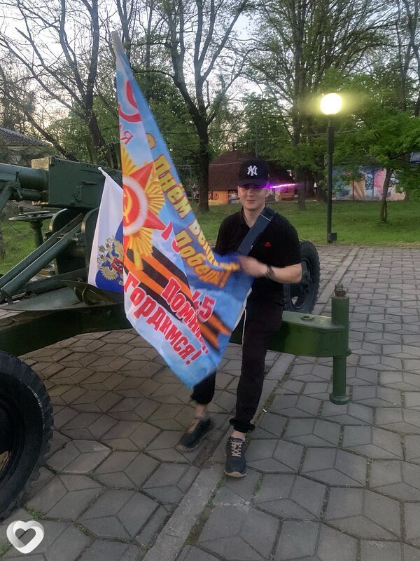 Стас, Георгиевск