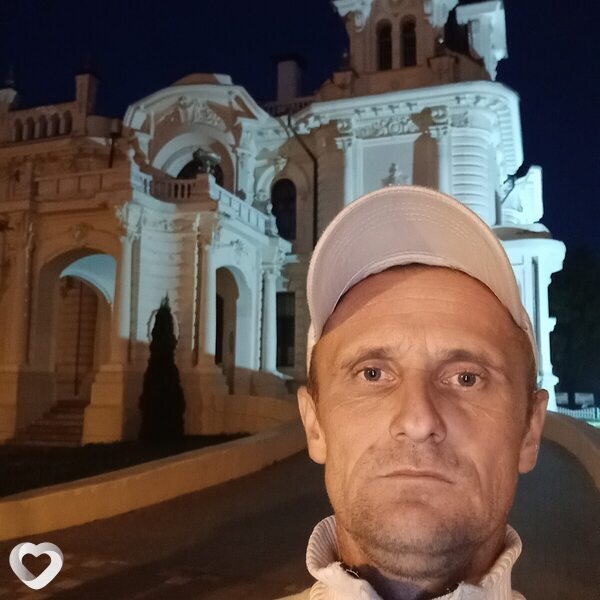 Сергей, Свободный