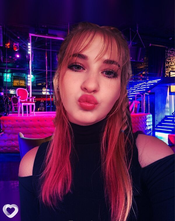 Keti Vilion, 26, Казани — анкета №4234568