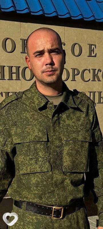 Арсен, Севастополь