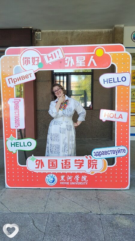 Ирина, 49, Благовещенске — анкета №4234511