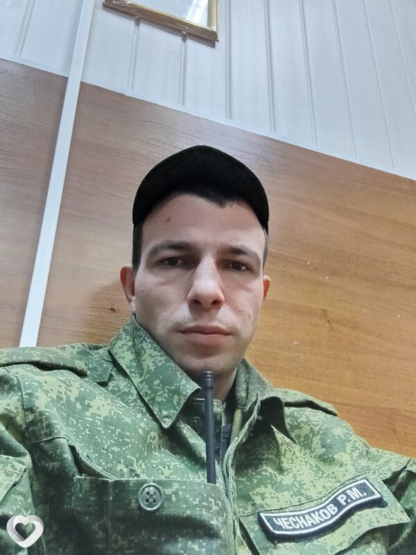 Руслан, Карачев