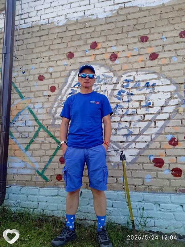 Sergei, Старые Дороги