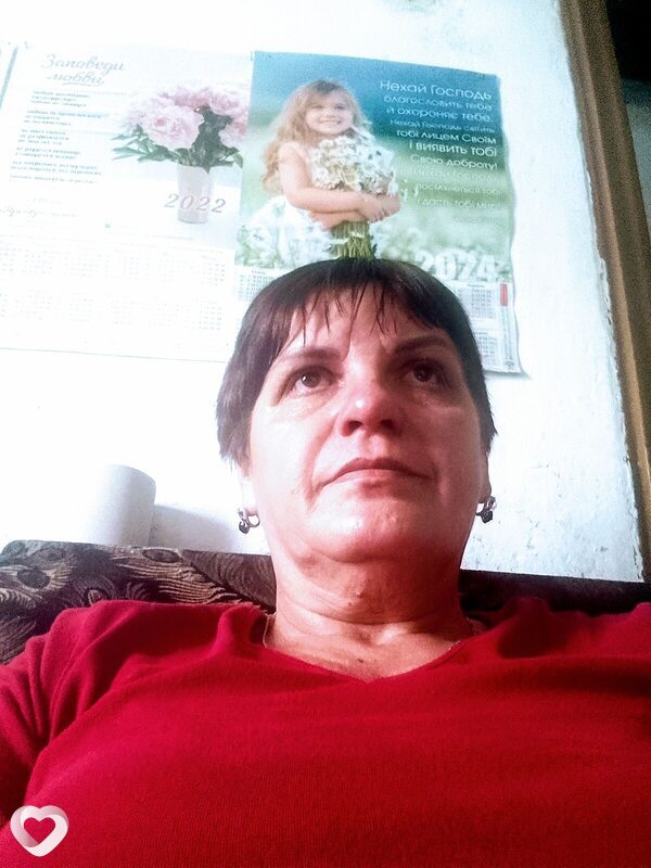 Галина, Лозовая