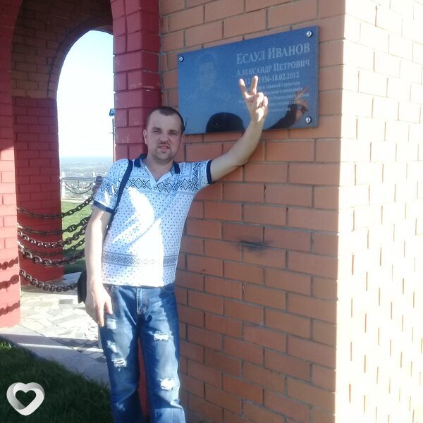 Ден, 38, Армавире — анкета №4236728