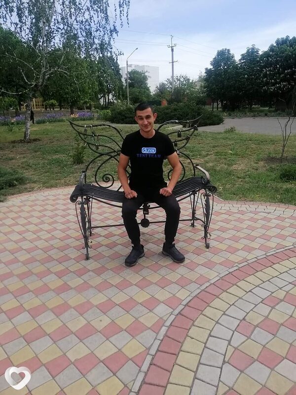 Vitaliy, Трускавец
