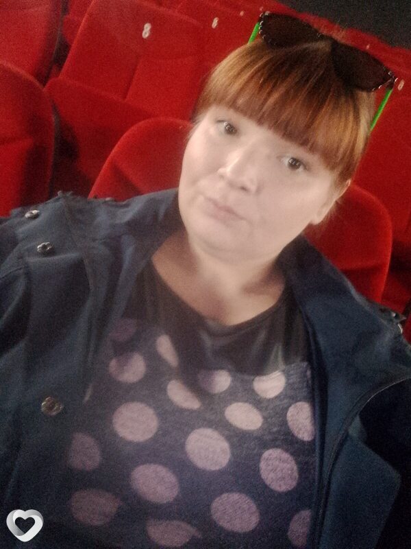 Екатерина, Курган