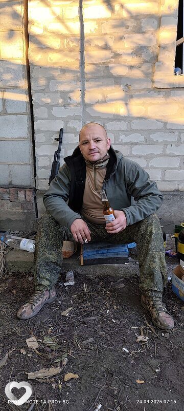 Александр, Шуя