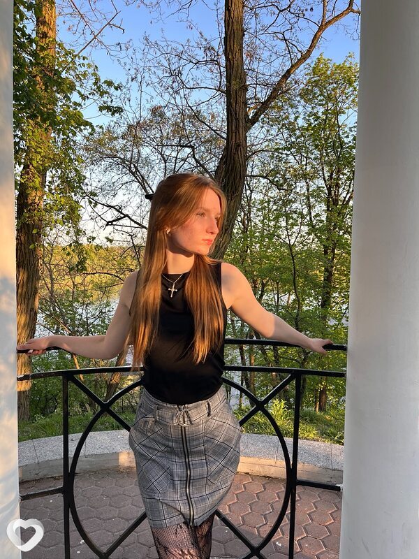 Диана, Гомель