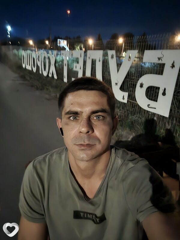 Vlad, Буденновск