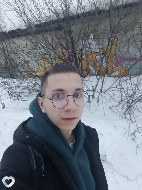 Андрей, Александров