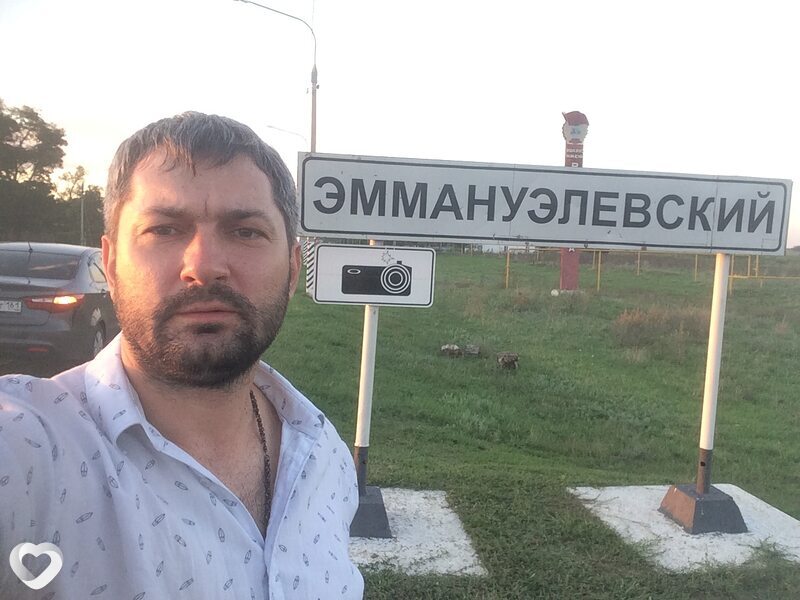 Дима, 40, Ростове-на-Дону — анкета №4238392