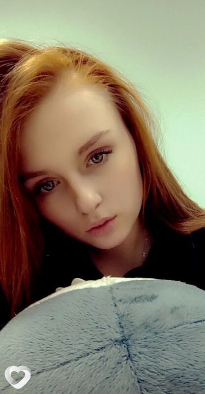 Екатерина, Ухта