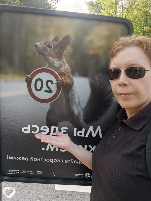 Елена, 55, Москве — анкета №4238946