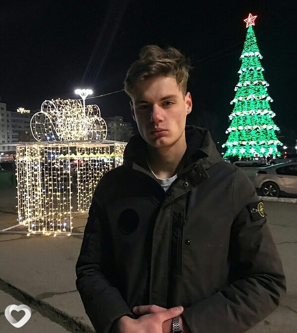 Илья, Кишинёв