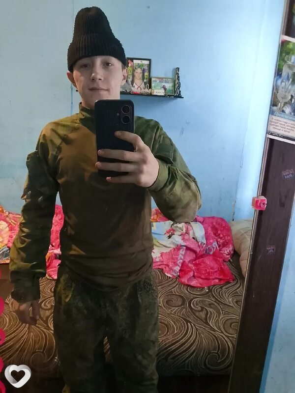 Иван, Кутулик