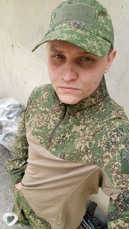 Денис, Гуково