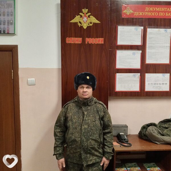 Алексей, Завитинск