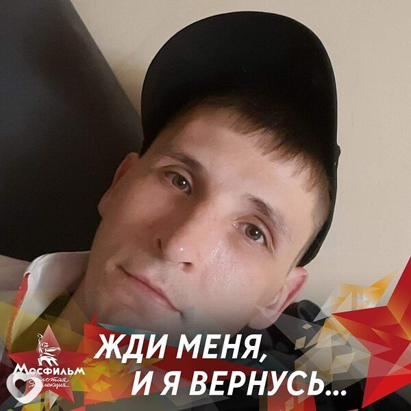 Андрей, 34, Челябинске — анкета №4239891
