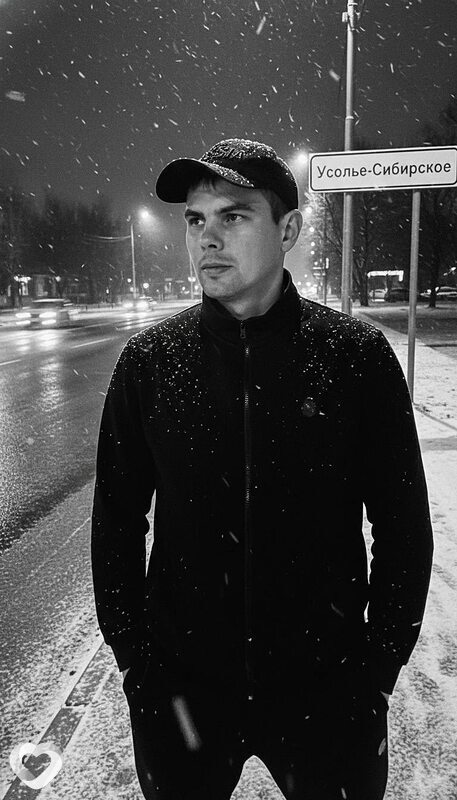 Вадим, 30, Усолье-Сибирское — анкета №4240113
