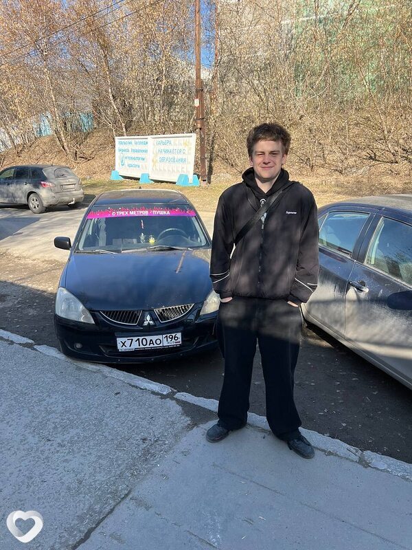 Тимофей, 18, Екатеринбурге — анкета №4240483