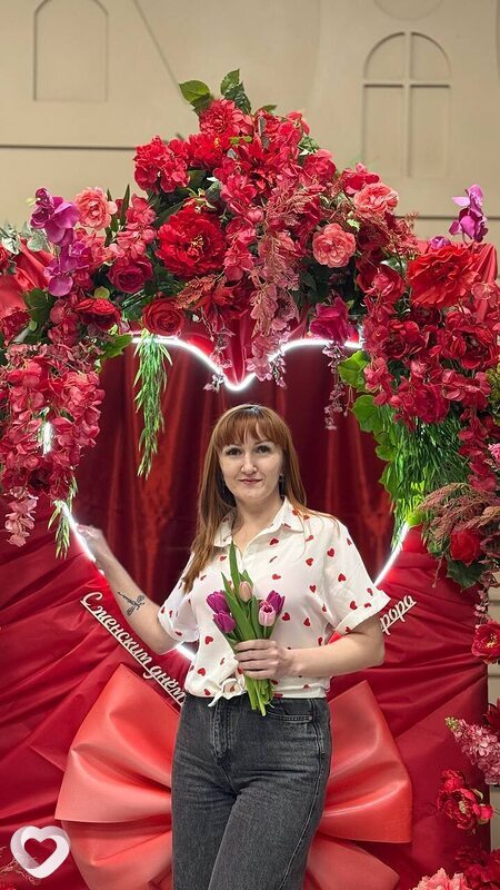 Юлия, Бирск