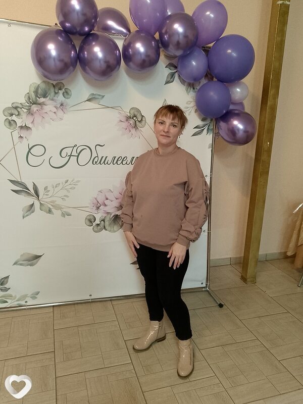 Ирина, Яшалта