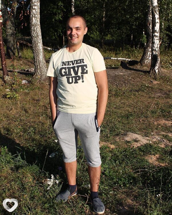 Максим, Балабаново