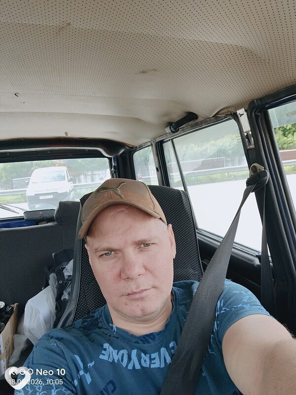 Сергей, 42, Белгороде — анкета №4241517
