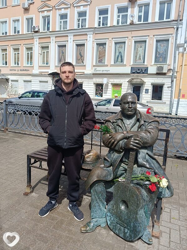 Максим, Жигулевск